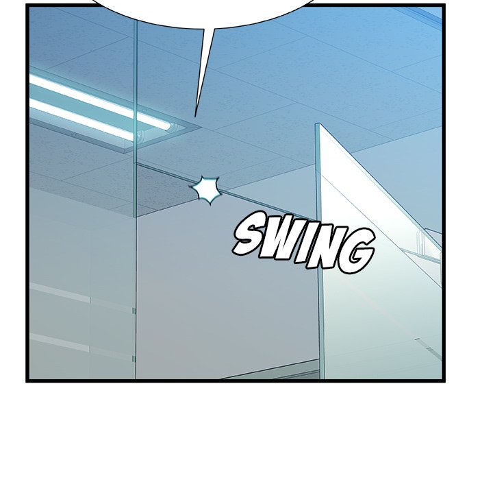 Achilles Heel Chapter 27 image 10