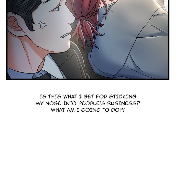 Achilles Heel Chapter 27 image 19