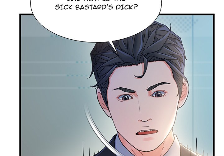 Achilles Heel Chapter 27 image 2