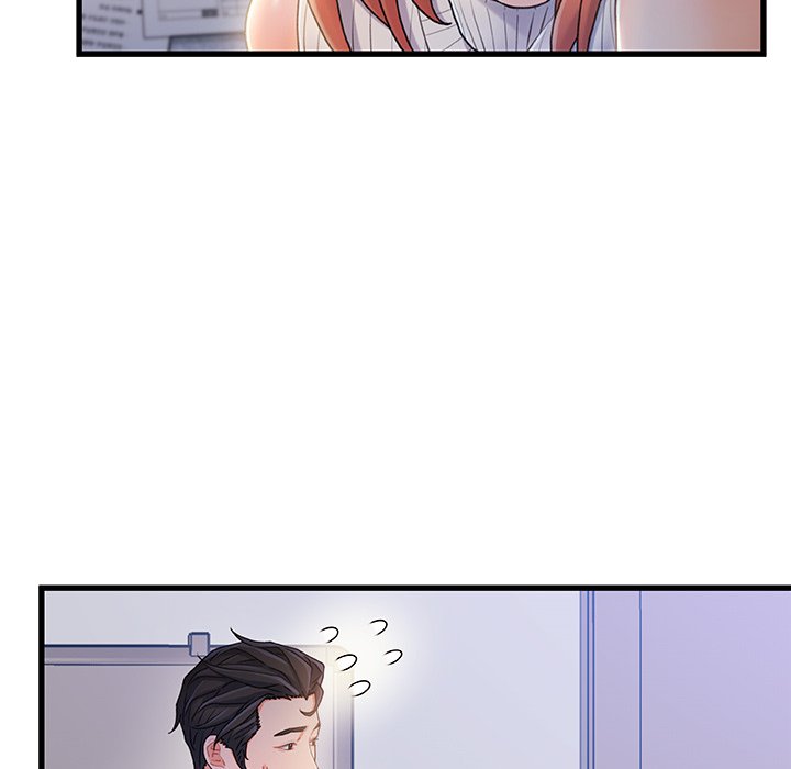 Achilles Heel Chapter 28 image 16