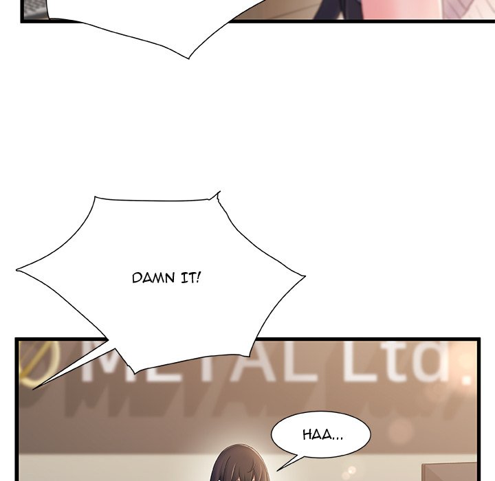 Achilles Heel Chapter 28 image 34