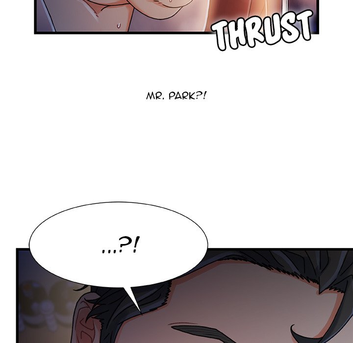 Achilles Heel Chapter 29 image 78