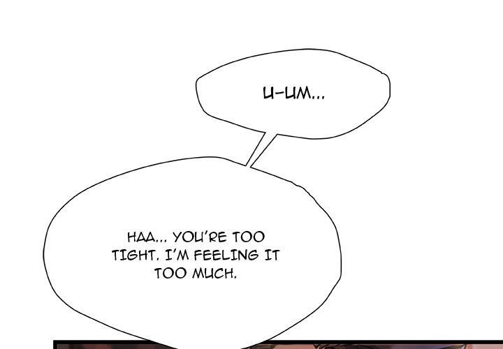Achilles Heel Chapter 3 image 0