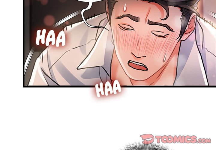 Achilles Heel Chapter 3 image 1