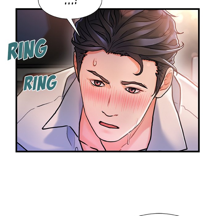 Achilles Heel Chapter 3 image 26