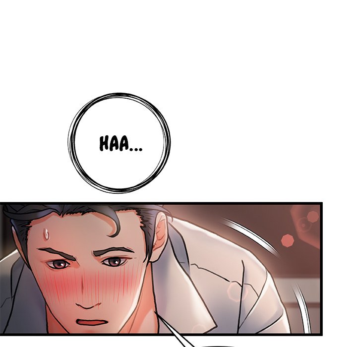 Achilles Heel Chapter 3 image 90