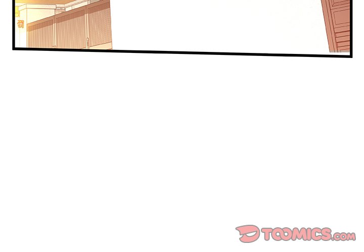 Achilles Heel Chapter 30 image 2