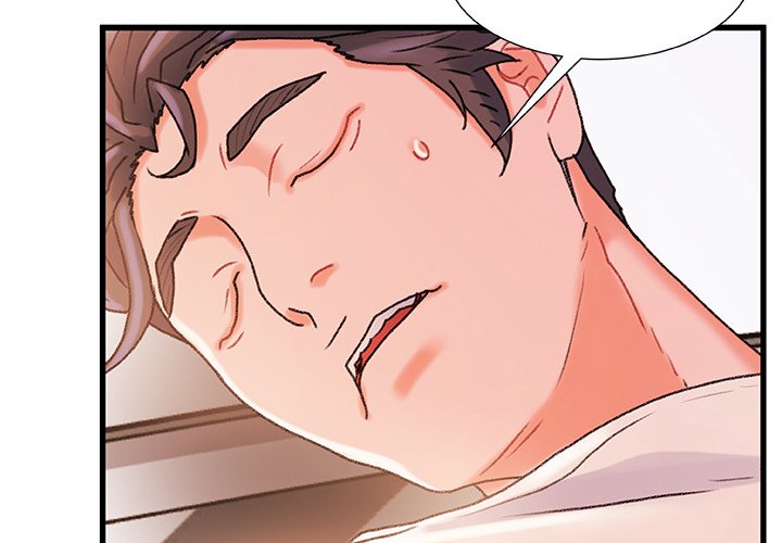 Achilles Heel Chapter 31 image 3