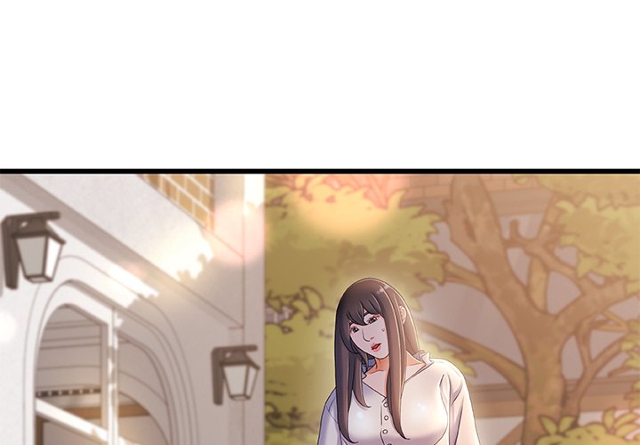 Achilles Heel Chapter 32 image 1