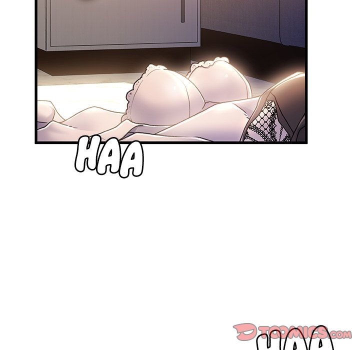 Achilles Heel Chapter 32 image 20