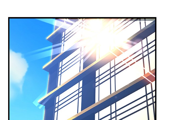 Achilles Heel Chapter 33 image 0