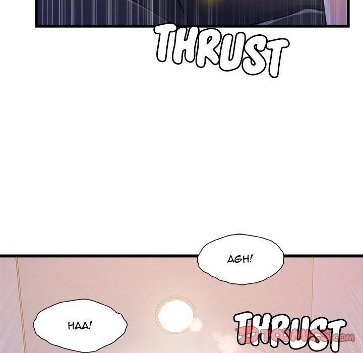 Achilles Heel Chapter 33 image 9