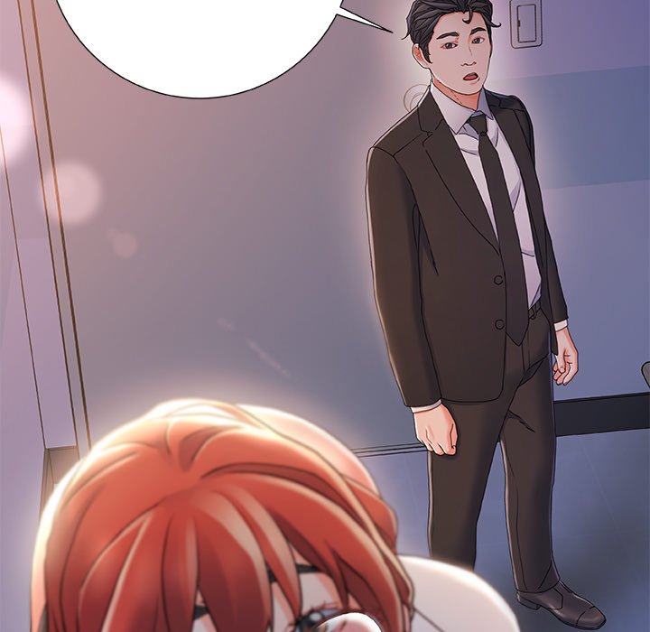 Achilles Heel Chapter 33 image 51