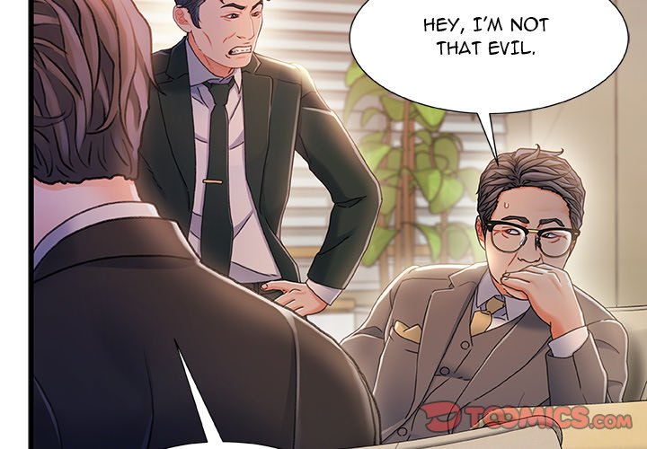 Achilles Heel Chapter 34 image 1