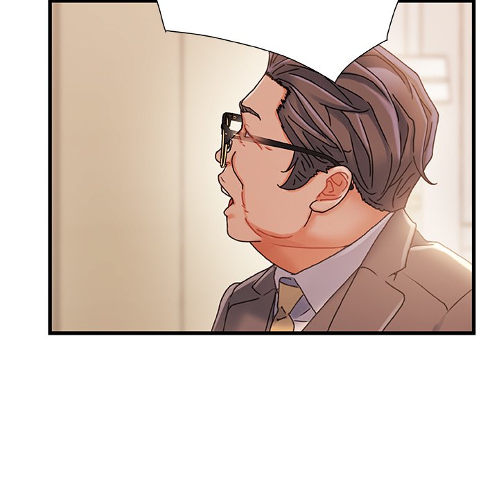 Achilles Heel Chapter 34 image 47