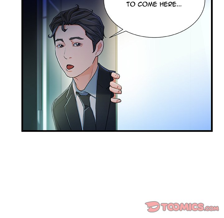 Achilles Heel Chapter 35 - The End image 110