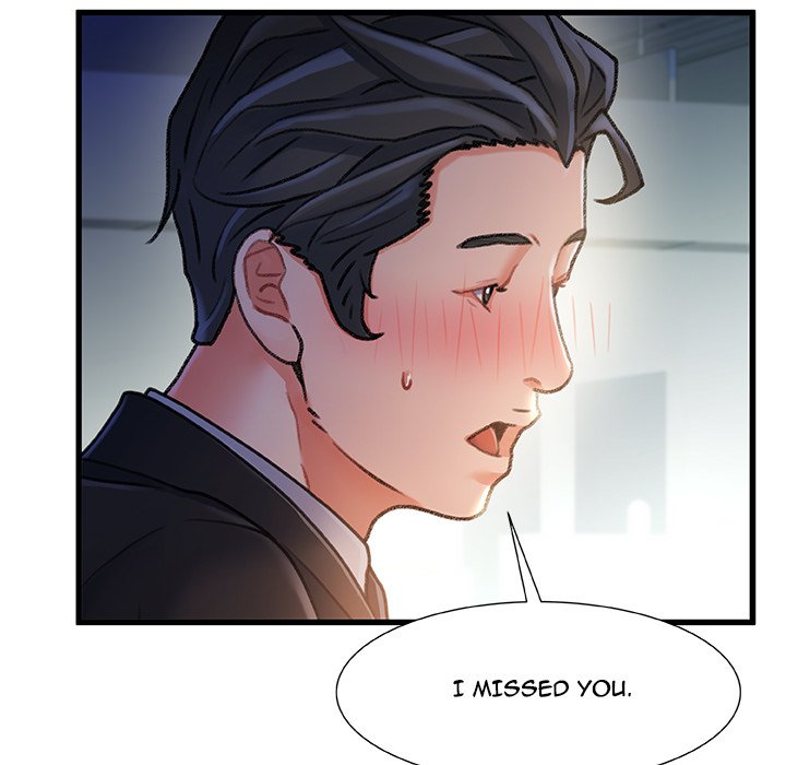 Achilles Heel Chapter 35 - The End image 118
