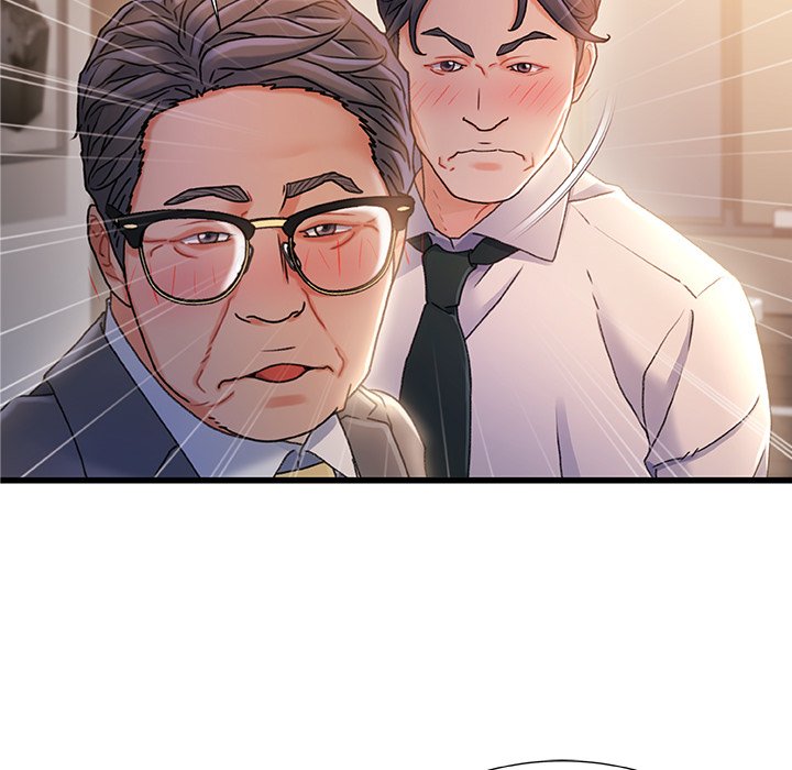 Achilles Heel Chapter 35 - The End image 13