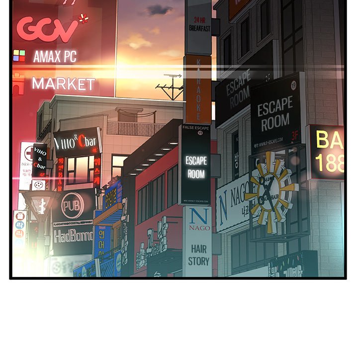 Achilles Heel Chapter 35 - The End image 48