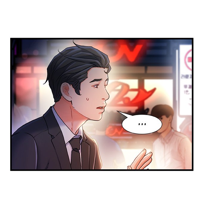 Achilles Heel Chapter 35 - The End image 53