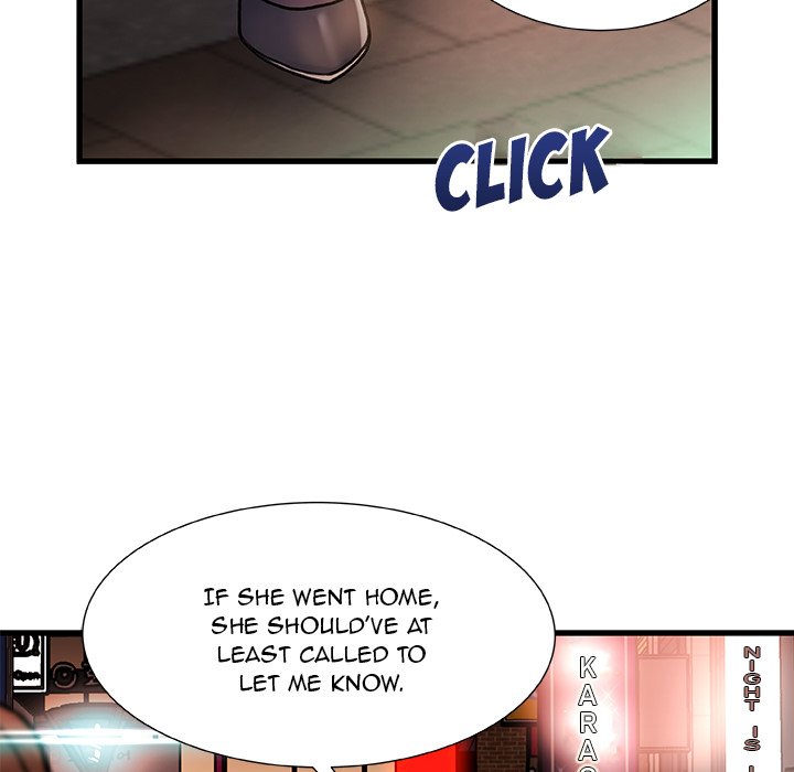 Achilles Heel Chapter 4 image 17