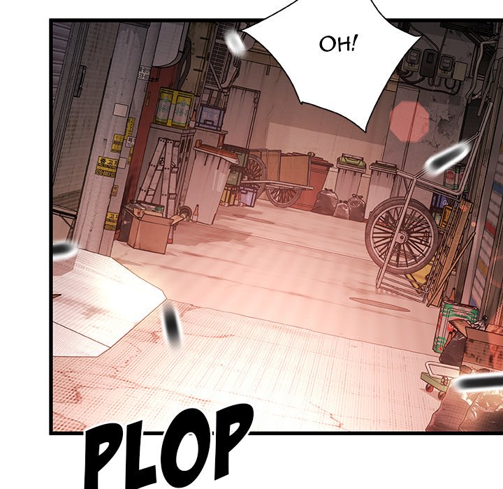 Achilles Heel Chapter 4 image 32