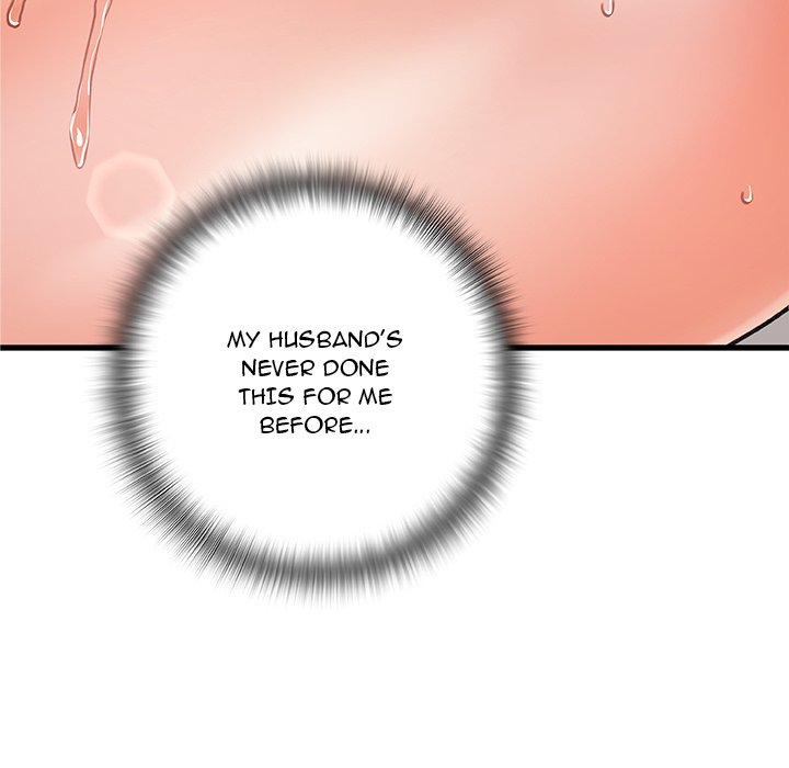 Achilles Heel Chapter 4 image 67