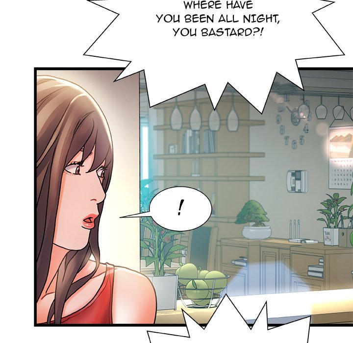 Achilles Heel Chapter 5 image 140