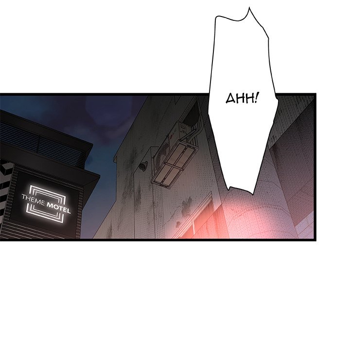 Achilles Heel Chapter 5 image 18