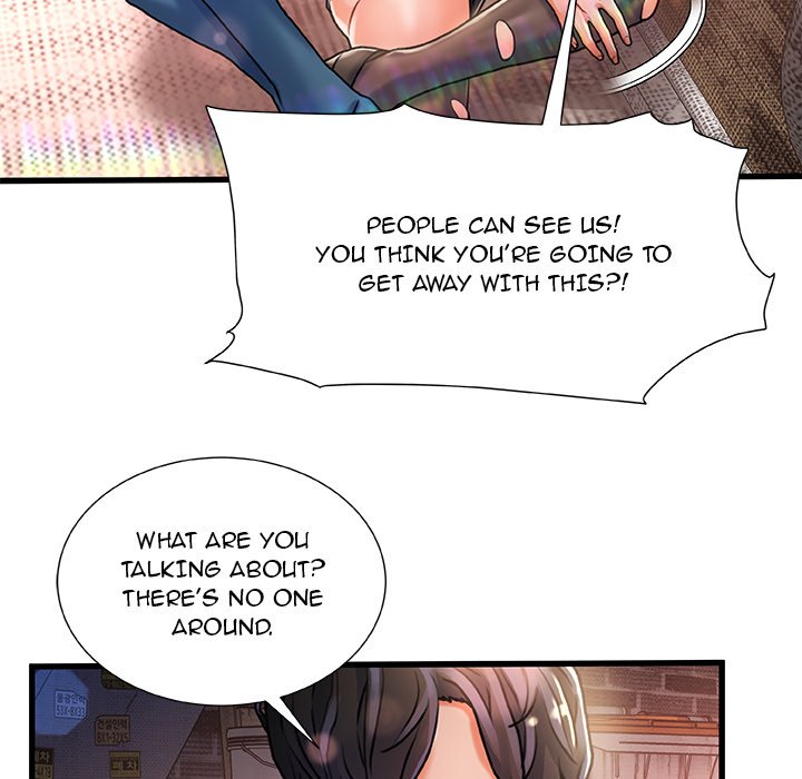 Achilles Heel Chapter 5 image 22