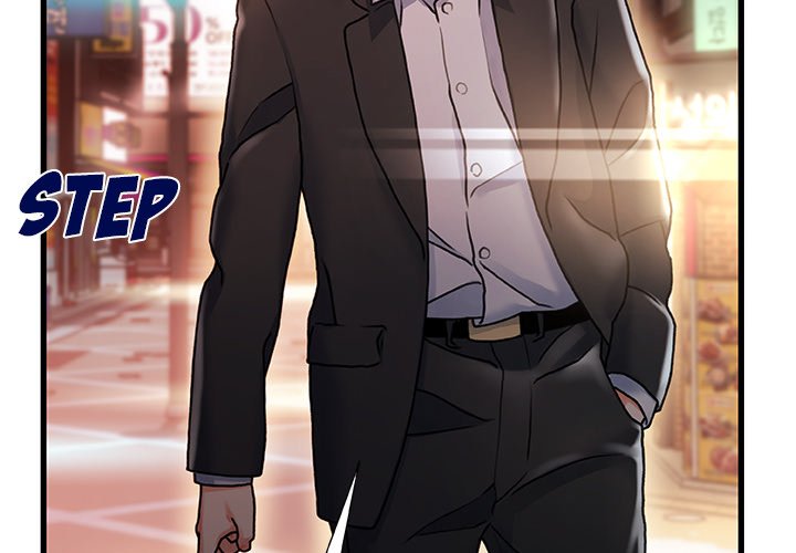 Achilles Heel Chapter 5 image 3