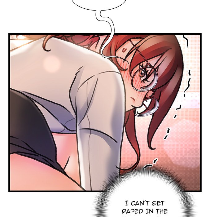 Achilles Heel Chapter 5 image 44