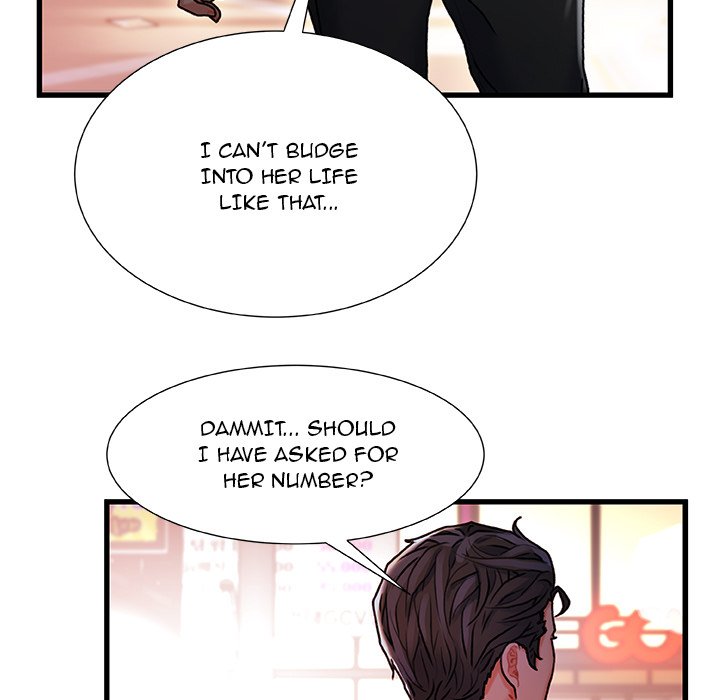 Achilles Heel Chapter 5 image 4