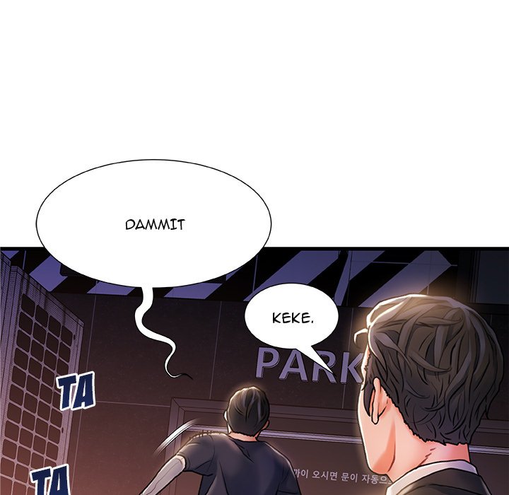 Achilles Heel Chapter 5 image 62