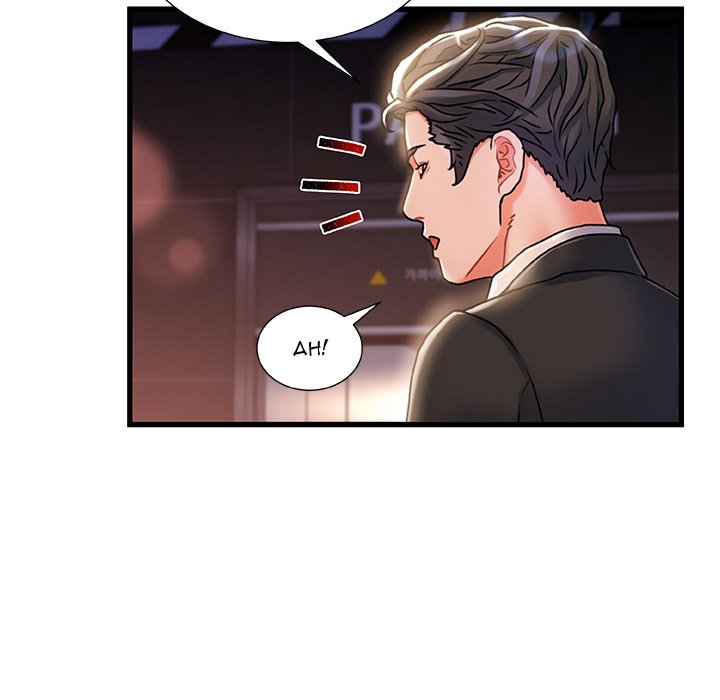 Achilles Heel Chapter 5 image 65