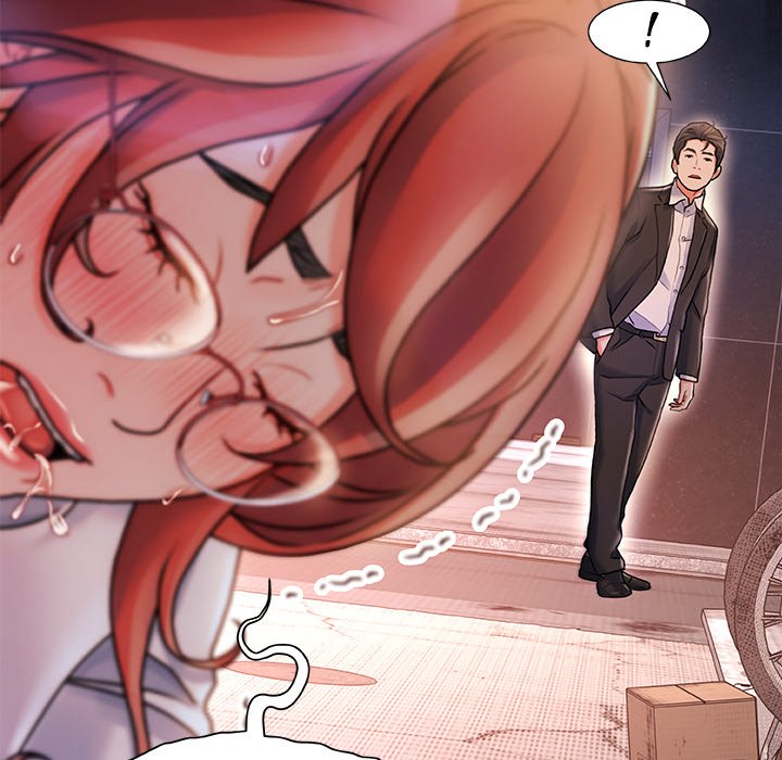 Achilles Heel Chapter 5 image 6