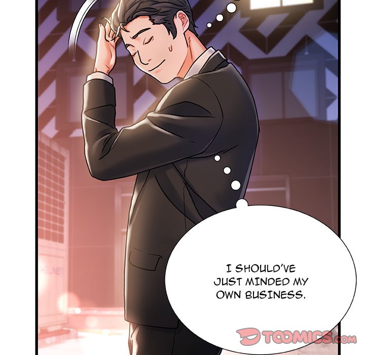 Achilles Heel Chapter 5 image 74