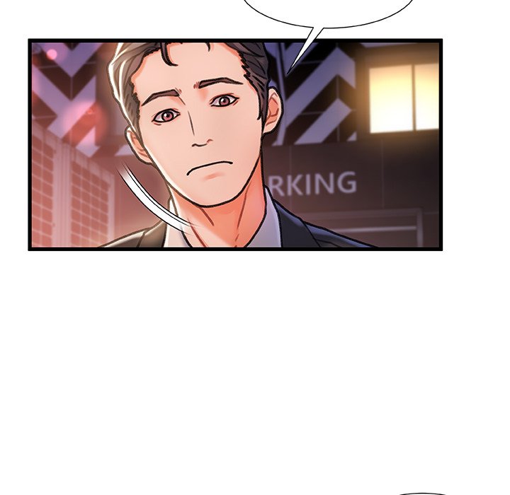 Achilles Heel Chapter 5 image 8