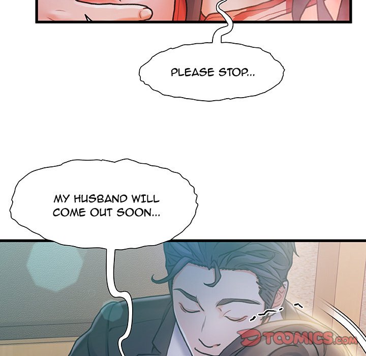 Achilles Heel Chapter 6 image 122