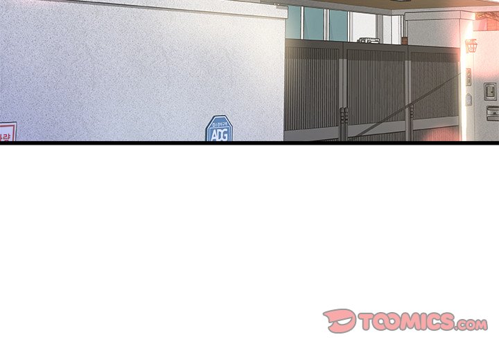 Achilles Heel Chapter 6 image 2
