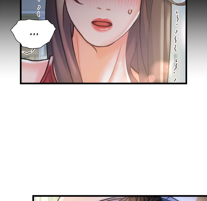 Achilles Heel Chapter 6 image 29