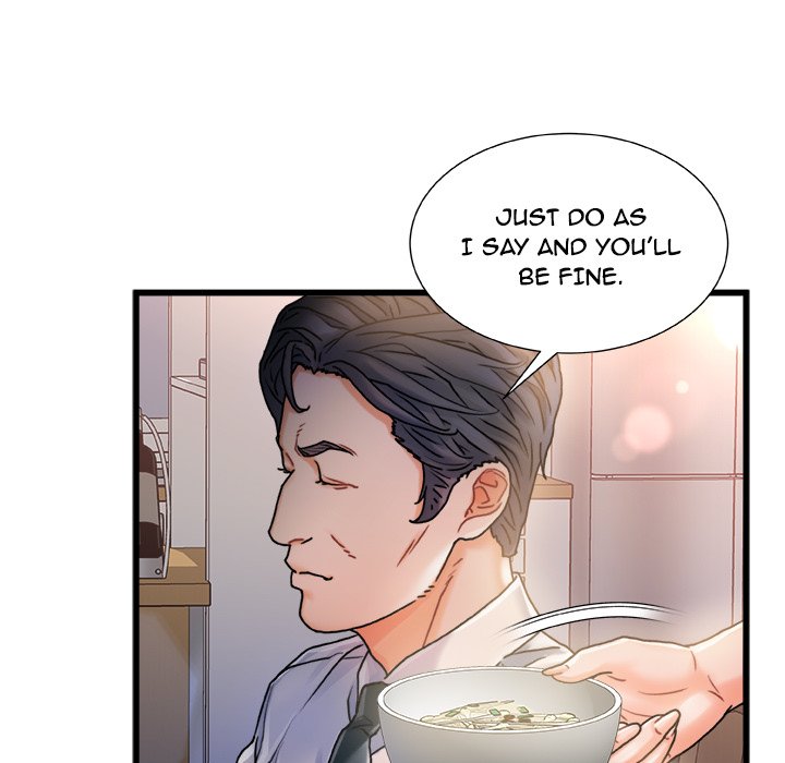 Achilles Heel Chapter 6 image 57