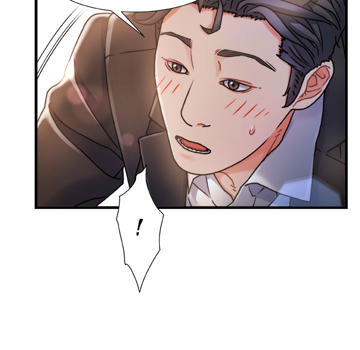 Achilles Heel Chapter 6 image 67
