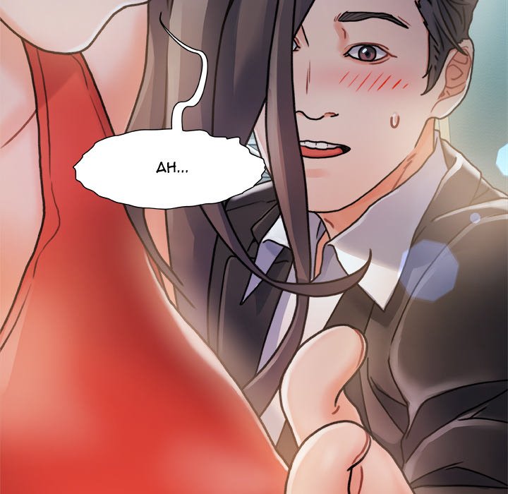 Achilles Heel Chapter 6 image 78