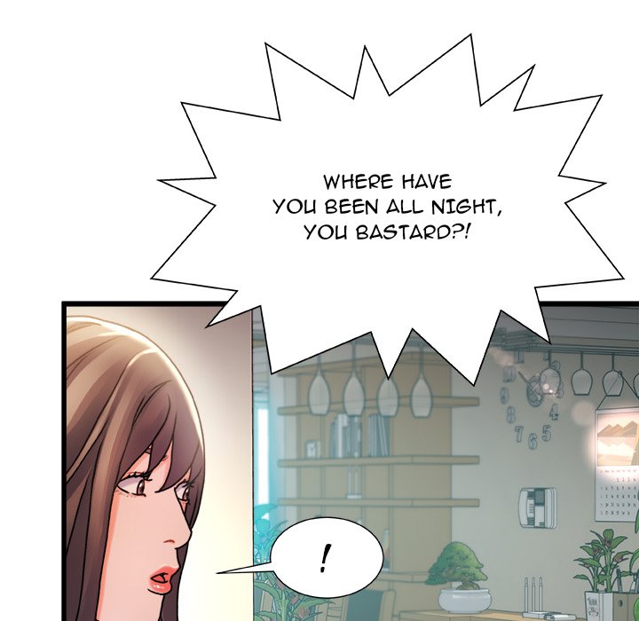 Achilles Heel Chapter 6 image 7