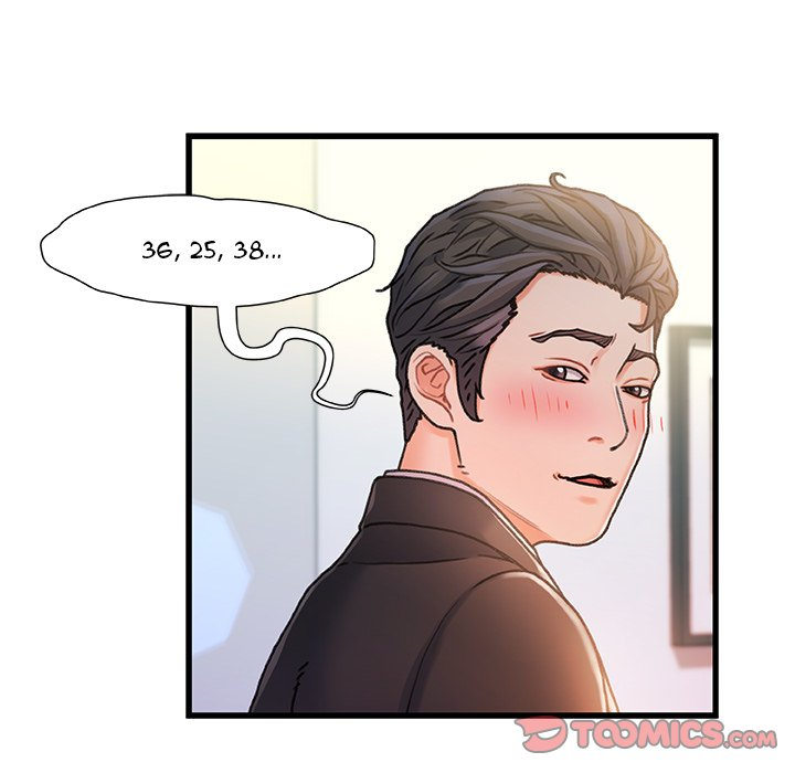 Achilles Heel Chapter 7 image 104