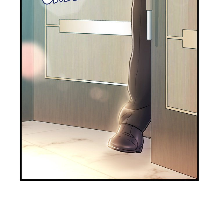 Achilles Heel Chapter 7 image 138