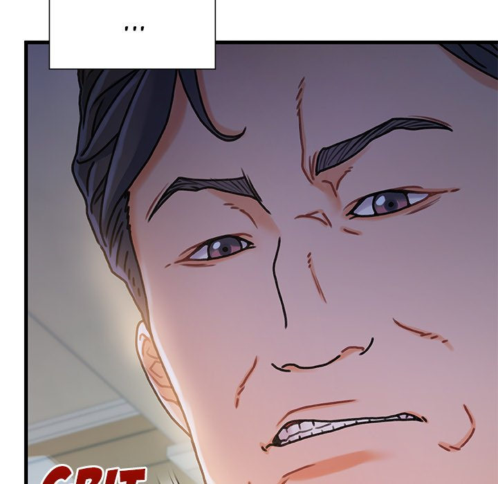 Achilles Heel Chapter 7 image 16