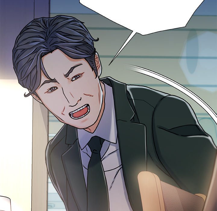 Achilles Heel Chapter 7 image 18