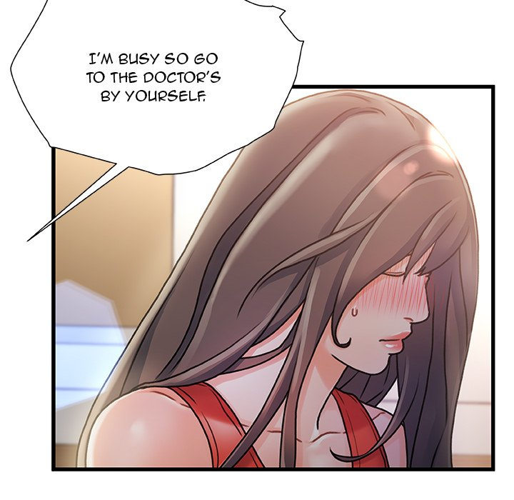 Achilles Heel Chapter 7 image 28